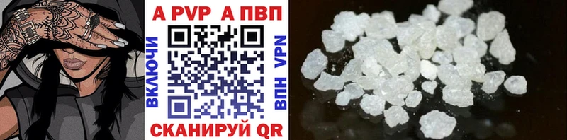 сколько стоит маркетплейс телеграм Alpha-PVP СК Яблоновский