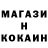 КЕТАМИН VHQ Garri Gerhard