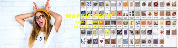 MDMA Абдулино