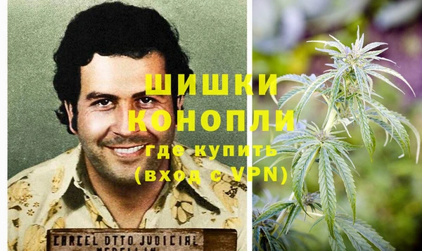 экстази Абинск
