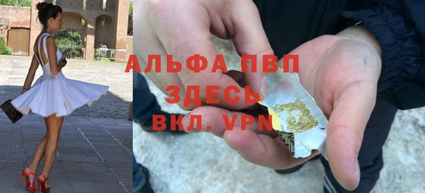 гидропоника Алзамай