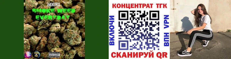 ТГК гашишное масло мега сайт Яблоновский