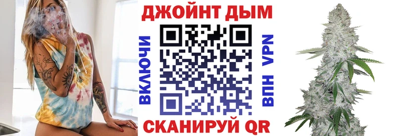 Конопля планчик  Яблоновский 
